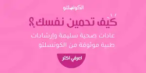 breast cancer 